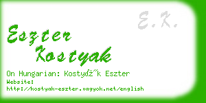 eszter kostyak business card